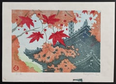 Autumn wind