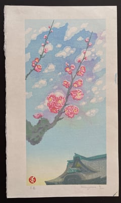 Early spring