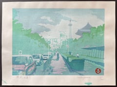 Street in Front of Kyoto Station