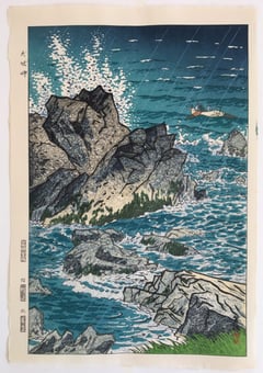 Inubo Cape