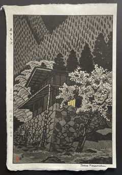 Aterazawa