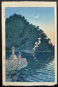 Awashima Islands, Izu (Early Edition)