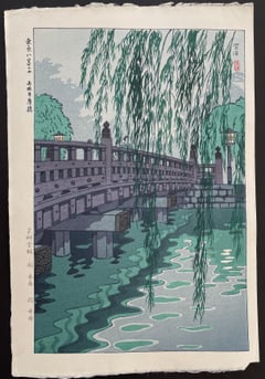 Benkeibashi Bridge, Akasaka