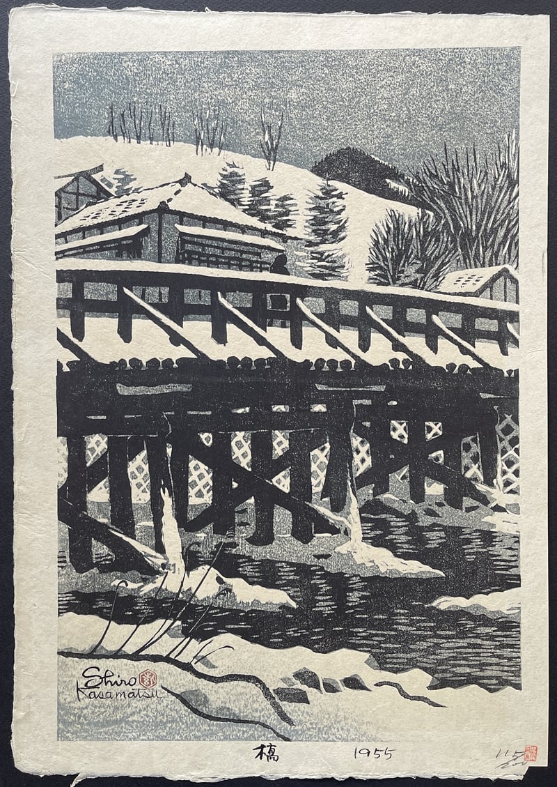 Bridge by Kasamatsu Shiro