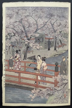 Cherry Blossom Viewing (Early Edition)