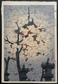 Cherry Blossoms at Toshogu Shrine (Showa)