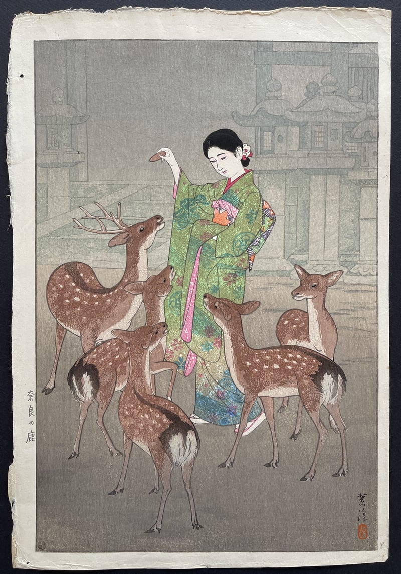 Deer at Nara by Kasamatsu Shiro