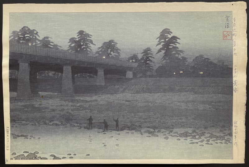 Dusk at Futago by Kasamatsu Shiro