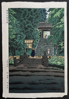 Entrance to the Engaku-ji Temple, Kamakura