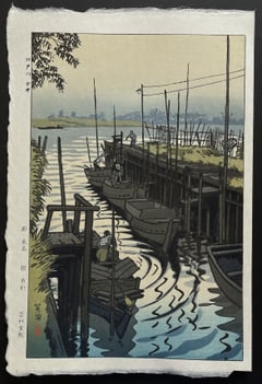 Ferry in Edogawa Imai