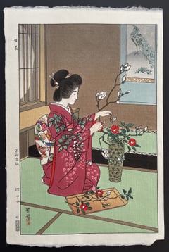 Flower Arrangement