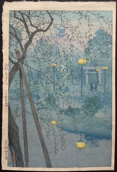 Hazy Evening at the Edge of Shinobazu Pond (Showa)