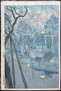 Hazy Evening at the Edge of Shinobazu Pond (Showa)