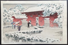 Hongo Red Gate in Snow (Showa)