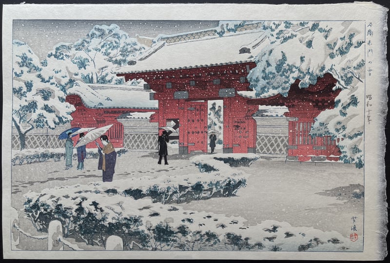 Hongo Red Gate in Snow (Showa) by Kasamatsu Shiro