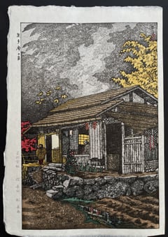 House at Okutama