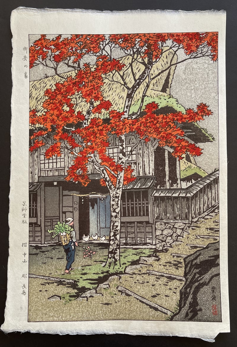 House in Ontake by Kasamatsu Shiro