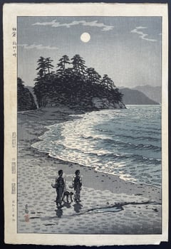 Inamuragasaki Point, Kamakura (Early Edition)