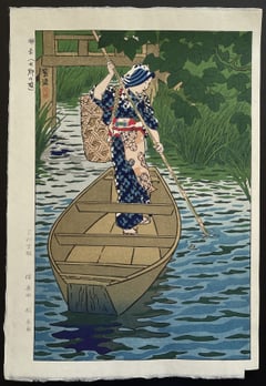 Itako, the Lakeside Village