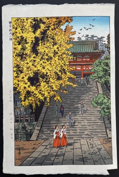 Kamakura Tsurugaoka Hachiman Shrine