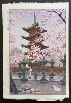 Ueno Toshogu Shrine