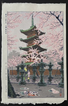 Ueno Toshogu Shrine