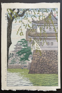 Kikyo-Mon Gate