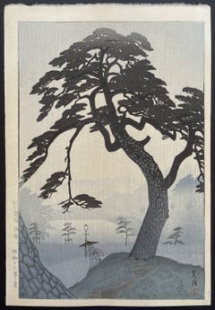 Kinokunizaka in the Rainy Season