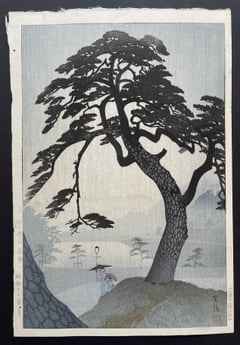 Kinokunizaka in the Rainy Season (Early Edition)