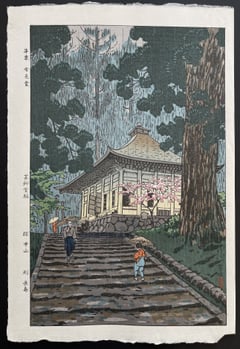 Konjikido Shrine, Hiraizumi