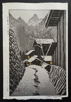 Light in the Evening - Minakami
