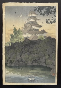 Matsumoto Castle in Shinsu (Early Edition)