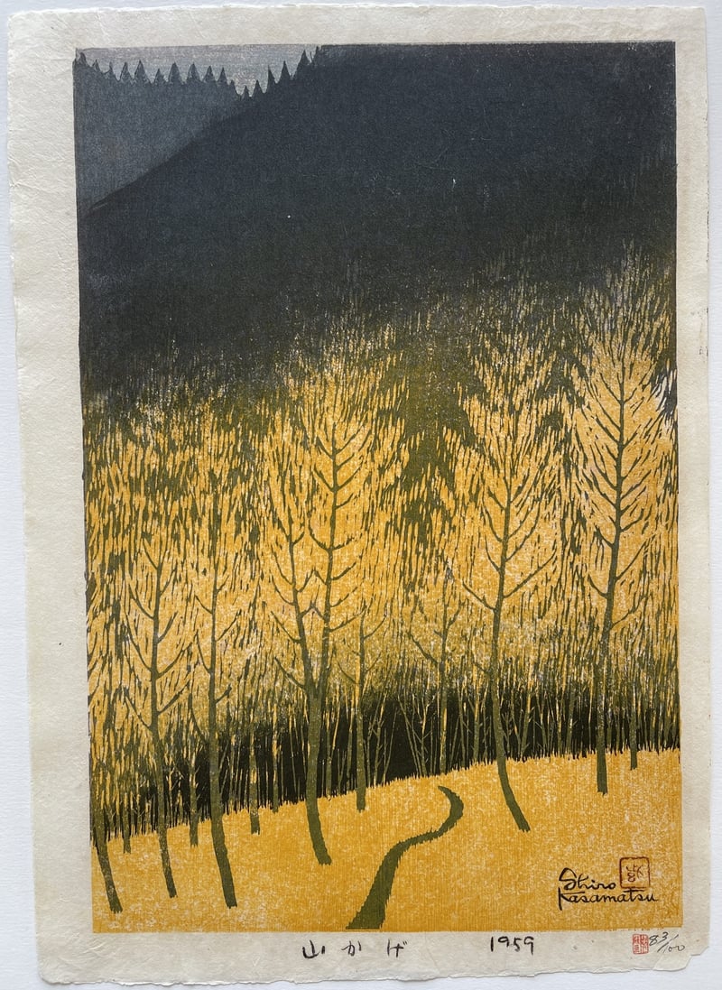 Mountain Shadow by Kasamatsu Shiro