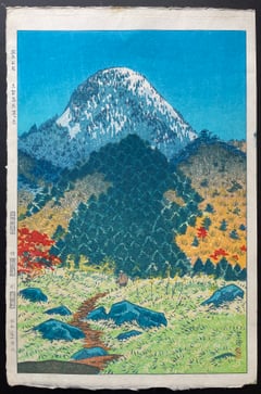 Mt. Kasugatake in Shiga Heights (Early Edition)