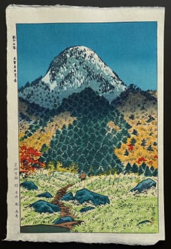 Mt. Kasugatake in Shiga Heights