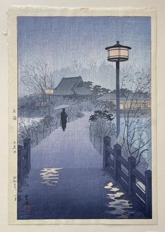Night Rain at Shinobazu Pond (Showa)