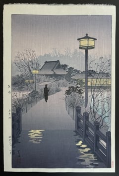 Night Rain at Shinobazu Pond (Heisei)