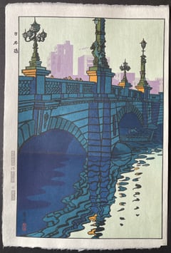 Nihon Bridge