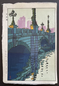Nihon Bridge