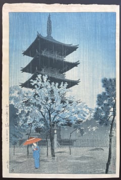 Pagoda in Evening Rain (Showa)