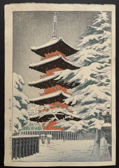 Pagoda in Snow, Toshogu Temple at Ueno (First Edition)