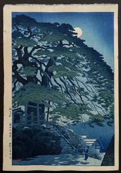 Pine Trees at Yudanaka Hot Spring (First Edition)