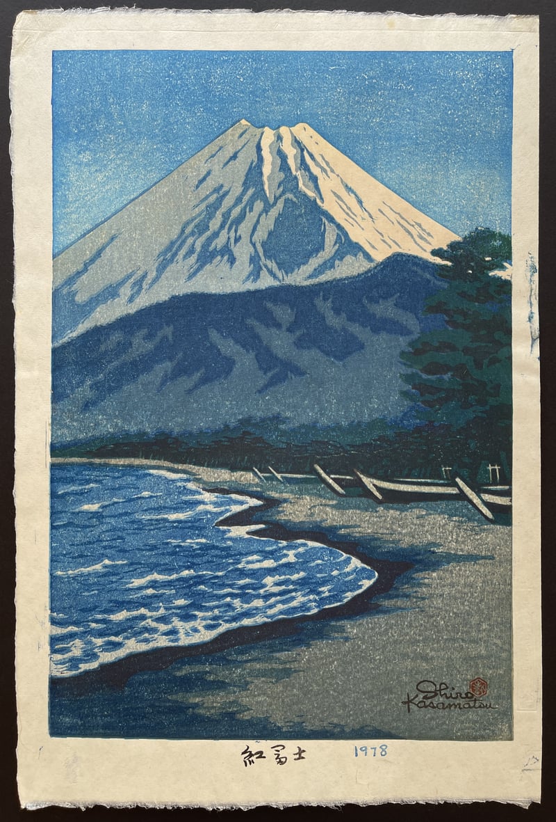 Red Fuji by Kasamatsu Shiro