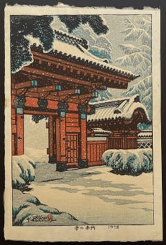 Red Gate in Snow
