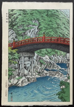 Sacred Bridge, Nikko (Shinmi)