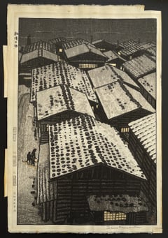 Sea of Echigo (Early Edition)