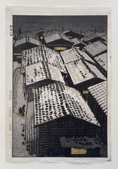 Sea of Echigo (Early Edition)