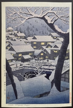 Shibu Hot Spring, Nagano (Circa 1990)