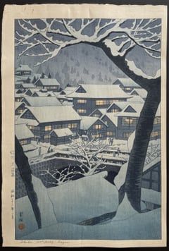 Shibu Hot Spring, Nagano (First Edition)