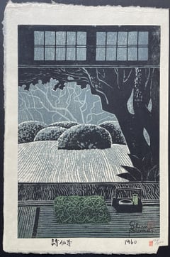 Shisendo Temple, Kyoto
